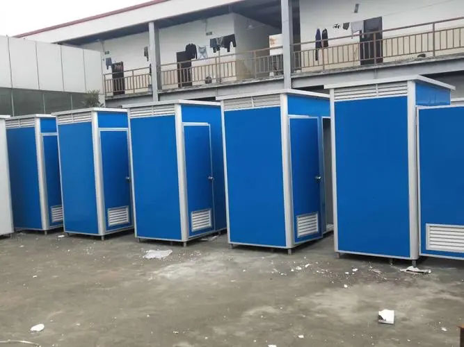 厚街镇移动洗手间出租