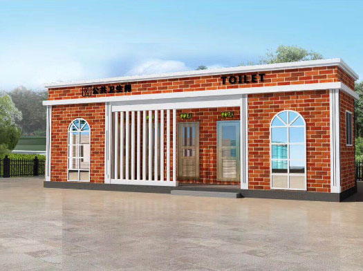 厚街镇经典实用型移动厕所