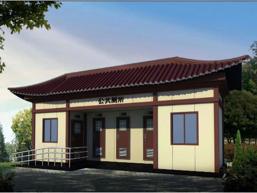 厚街镇人文历史型移动厕所